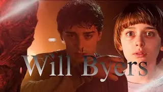 Will Byers - Train Wreck
