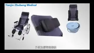 Tianjin Lightweight Manual Reclining Commode Wheelchair With Toilet   Buy Reclining Commode Wheelcha