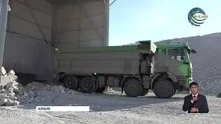 В этом году в Казахстане стартует новый этап геологических исследований земных недр