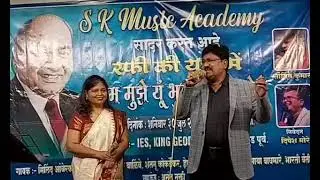 Aey dil hai mushkil  Film  CID 1956