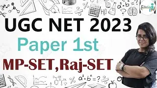 07:00 PM- UGC NET/MP-SET/Raj-SET  2023 | #15 Paper 1st| MP SET 2023 | NET Exam 2023  | NET Exam