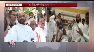 Telangana BJP President Laxman Withdrawn Hunger Strike In NIMS Hospital | V6 News