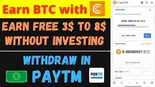 Earn Free Bitcoins 3$ to 8$ Without investing...