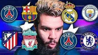 Эти галстуки просто невероятные! 🔥