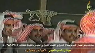 موال ابو زيد الغبيوي وتركي الميزاني