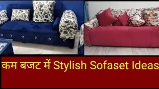 Modern  & Stylish Sofa Set Design Ideas|At affordable  prices| How to make stunning modern Sofa|