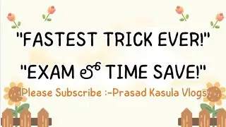 Simplification Tricks | Fastest Method to Solve Maths Problems | Must Watch! #viral 