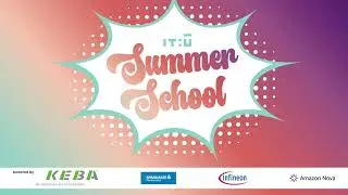 NLP for Affective Science &ndash; Exploring Fundamental Questions on Emotions | Summer School 2025