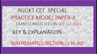 RGUKT CET MODEL PRACTICE PAPER-3 EXPLANATION | MATHEMATICS