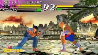 Street Fighter | Ryu vs Sagat | All About Games
