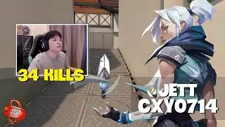 cxy0714's Jett: RADIANT MVP's INSANE Masterclass! | Engsub