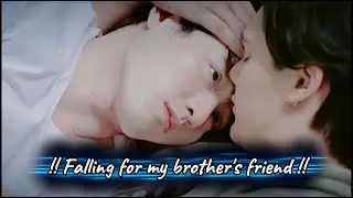 Love Alert (3) Falling for my brother's best friend😱 #bl #lovestory #lovealert 