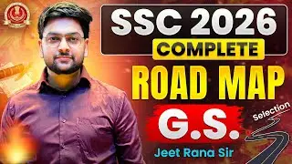 🔥 SSC 2026 Strategy | New Exam Pattern & Ultimate Plan to Crack SSC Exam in 2026