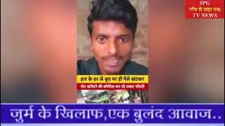 Bihar election phase 1 voting live Bihar me 3 baje tak voting ka data pahuncha 53.77 pratishat