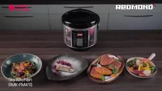 Умная мультикухня REDMOND SkyKitchen FM41S со сковородой