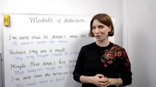 Турбоанглийский с Ксюшей Муравской. Модальности дедукции.