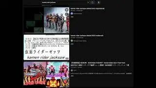 kamen rider Jacksaw rumor 2025 fake or not