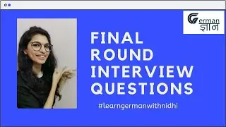Final Round Important Interview Question || Part 5 ||German Gyan - Nidhi Jain