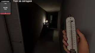 Фазма