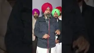 Lakhvir Singh Lakha | MLA Payal Constituency | Congress Punjab | CM Punjab | Charanjit Singh Channi