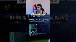 Мы обожаем EA за эти потрясающие наборы с рейтингом 88-90 😂 #fc26 #fut #eafc #ultimateteam