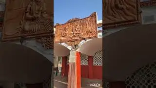 #ব্রম্ভসরোবর #কুরুক্ষেত্র #Tour #Historical Place #Short Vedio