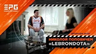 Интервью с игроком Elements Pro Gaming - LeBronDota