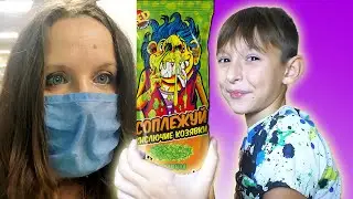 МАМА в БОЛЬНИЦЕ / Что такое СОПЛЕЖУЙКА ? / Это вирус ?! Tim Vitich Family