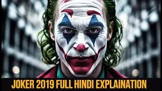 JOKER Explained in Hindi | Joker Movie Story Explained | Joker Ending Explained
