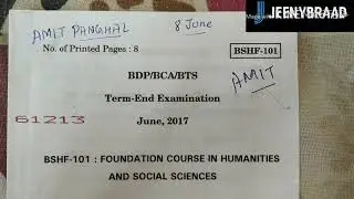 BSHF - 101 QUESTION PAPER (Term End) [JUNE 2017]