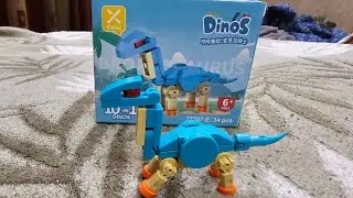 Dino Toy lego blocks unboxing and making video| Series No 7| MS BRICKS 