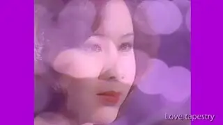 天地 真理　愛・つづれ織り