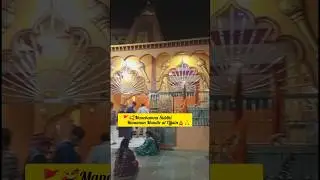 🚩famous hanumanji ki mandir in Ujjain🛕ll#shorts#ytviral#spiritual #hindu#jai shree ram#
