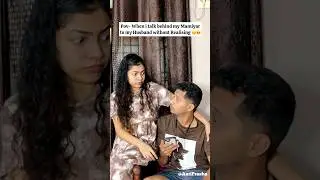 Fm Radio | Husband Wife | #shorts #couple #comedy #tamil #viral #memes #funny #pregnancy #trending