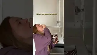 Не доела сразу - забудь😂