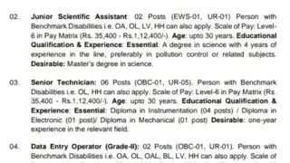 CPCB Recruitment 2020 Apply Online For 48 Various Posts Vacancies