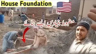 Banyaadoon Mai Beam Aise Dale | House Foundation | Pak Mistry
