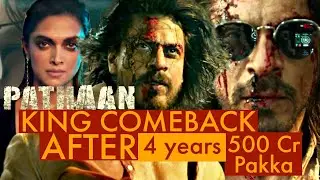 Pathaan 500 Cr Pakka : Pathaan Movie Review | #pathaan #pathaanreview #pathaanboxofficecollection