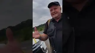 Знам'янські мусори...
