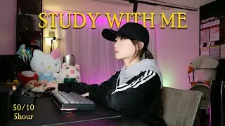 스터디윗미 라이브 | Study with me Live | I will become a K-pop artist! 260102