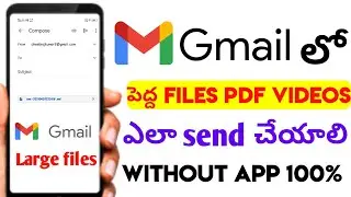 How to send files in Gmail more Than 25 MB / How to send large files through gmail full details.