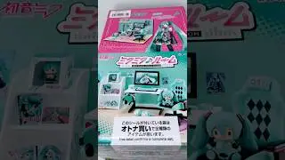 Re-Ment Hatsune Miku - Room #shorts #blindbox #hatsunemiku #rement #kawaii #toycollector