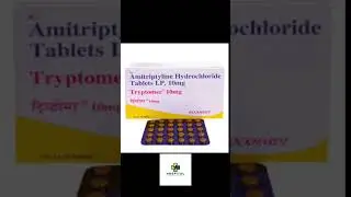 Tryptomer 10 mg tablet uses in hindi... #medical #medicine #doctor