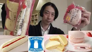 ローソン　甘いパン紹介！＜ふわもちパンケーキいちご2個入・ふんわりいちごロール苺果肉入り・いちごクリームケーキ4個入＞