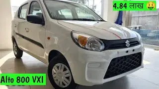 Alto 800 VXI Second Top model 2022  पैसा वसूल 🤑❤️