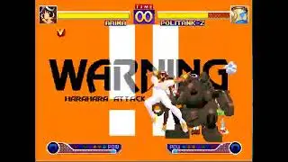 Waku Waku 7 (MUGEN) Arina vs Politank Z