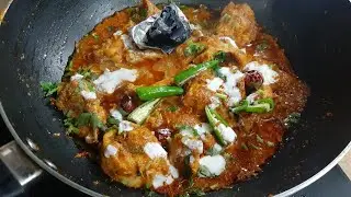 Restaurant Style Smoky Chicken Karahi at Home| Perfect Smoky Taste | Easy Chicken Karahi Recipe