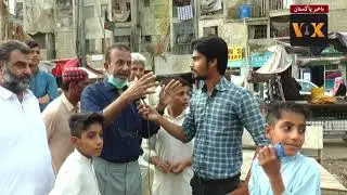 Karachi Situation After Rain | Flooding Area | Public Issue | VOK News HD