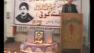 Hazaragi poem,qasta,sher about SHAHEED YOUSUFI by Abas Rostami