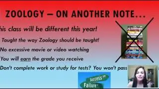 2016 Syllabus Review